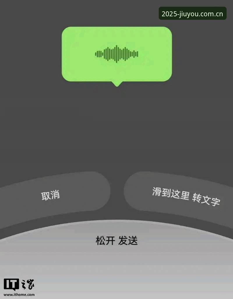 那天晚上十一点多，好友周婷在微信上发来一条语音，声音里带着明显的烦躁——她正窝在沙发里刷新赛事数据，眼看着页面转圈转了快两分钟，最后直接卡死，她气得差点把手机丢出去。隔了几分钟，她又补了一句：“你说这第一幕搞什么名堂？以前点进去三五秒就能看到当日对战记录，现在动不动就卡在启动页，真想卸载了等下一个版本。”