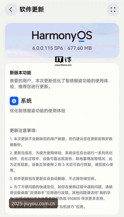 资深用户实战分享：第一幕CHINA旧版兼容登录修复装不上？三步排查加一个“新活”解决